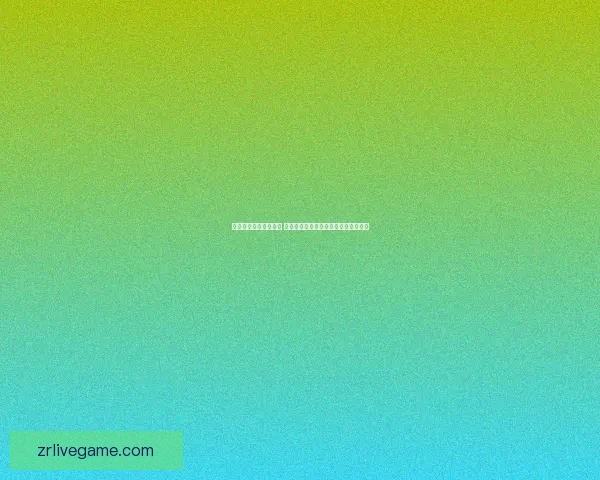 足球竞猜投注技巧揭秘 如何通过分析提高中奖概率与盈利空间