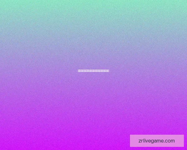 现金真人高赔率平台推荐，安全便捷体验公平竞技乐趣