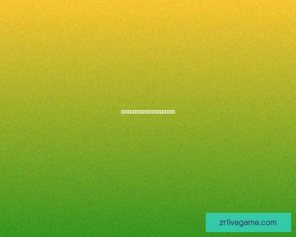 世界杯竞猜赔率深度对比分析及热门球队胜率预测