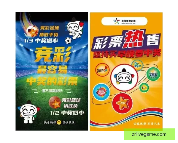 世界杯足球竞猜网站全面攻略助你轻松赢取赛事大奖 世界杯足球竞猜网站全面攻略助你轻松赢取赛事大奖