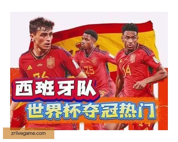 2026世界杯32强参赛队伍全面解析与夺冠热门前瞻