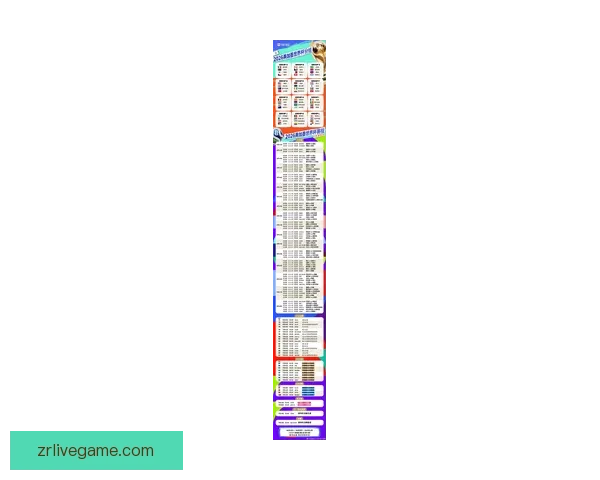 2026世界杯32强参赛队伍全面解析与夺冠热门前瞻