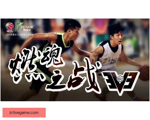 赵公子疯狂挑战世界第一十减一打爆传奇五十岁选手夺冠惊魂