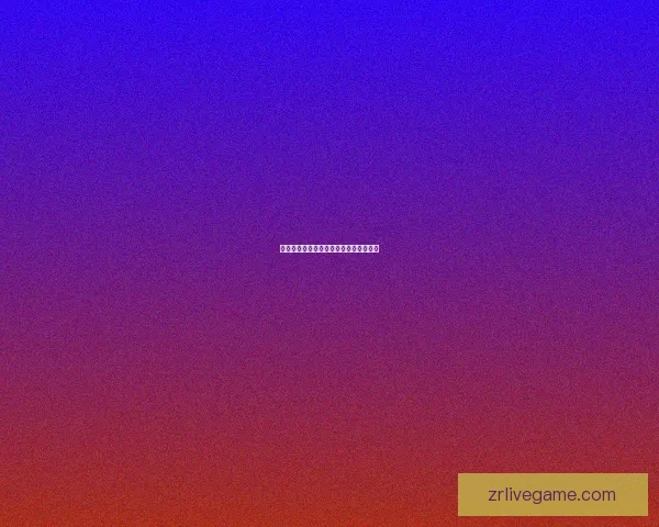 世界杯赛事与胜负趋势精准竞猜数据研判